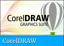 CorelDRAW Graphic Suite