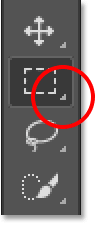 The arrow in the Toolbar indicating that other tools are available.