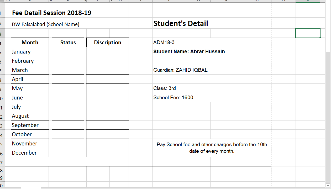 School Fee Card – MS Excel Sheet